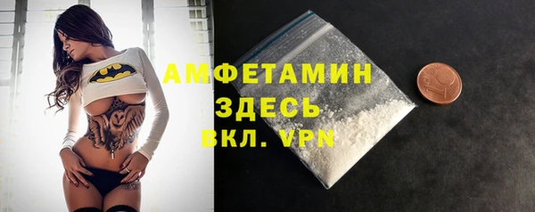 MDMA Алексеевка