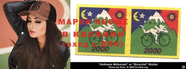 мяу мяу мука Алзамай