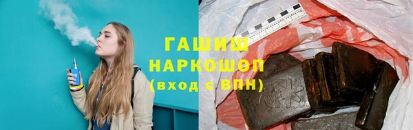 мяу мяу мука Алзамай