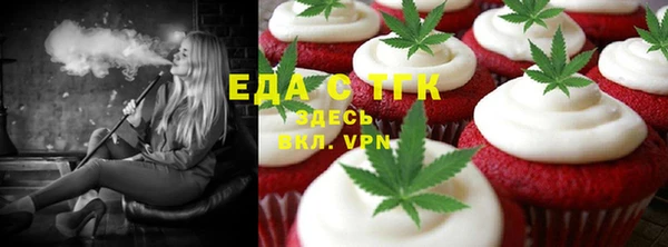 MDMA Алексеевка