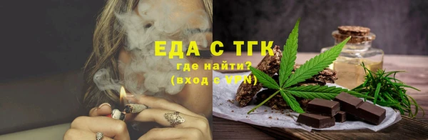 COCAINE Киренск