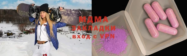 Альфа ПВП Алексин
