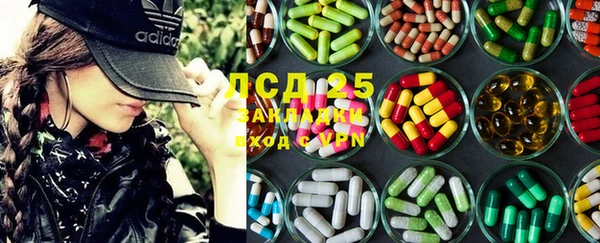 MDMA Алексеевка