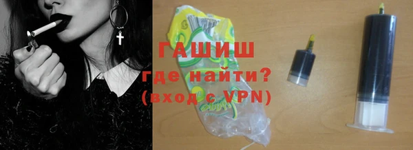 Альфа ПВП Алексин