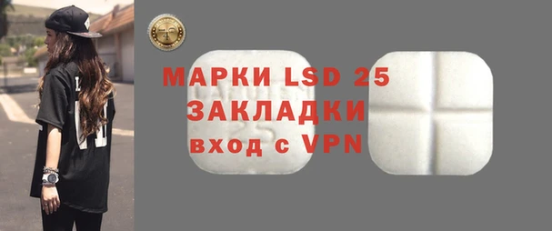 мяу мяу мука Алзамай