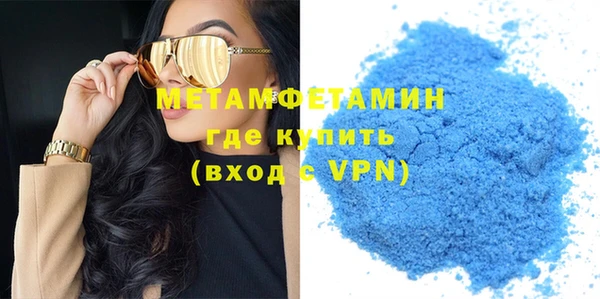 мескалин Дмитров