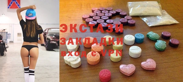 Альфа ПВП Алексин