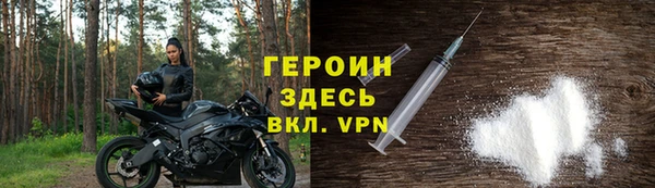 прущие крисы Абдулино