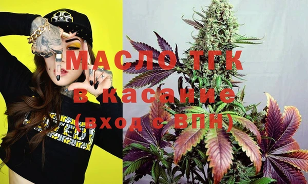 MDMA Алексеевка