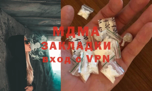 Альфа ПВП Алексин