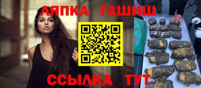 MDMA Premium VHQ Ногинск
